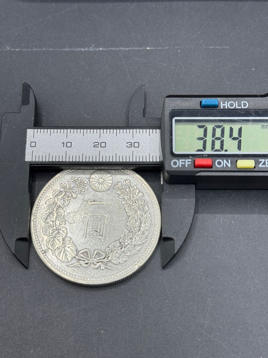 明治16年 一圓銀貨 貨幣 日本古銭