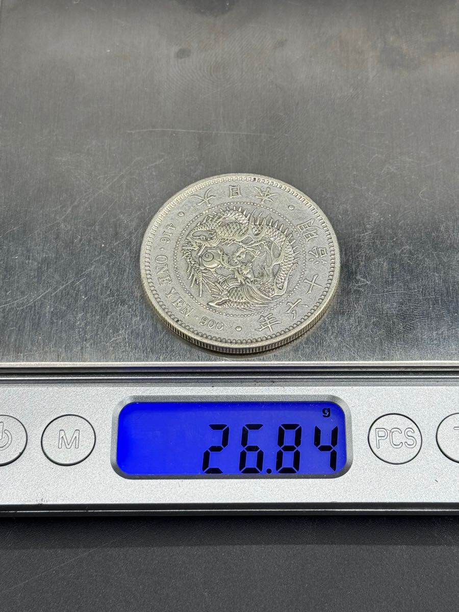 明治16年 一圓銀貨 貨幣 日本古銭