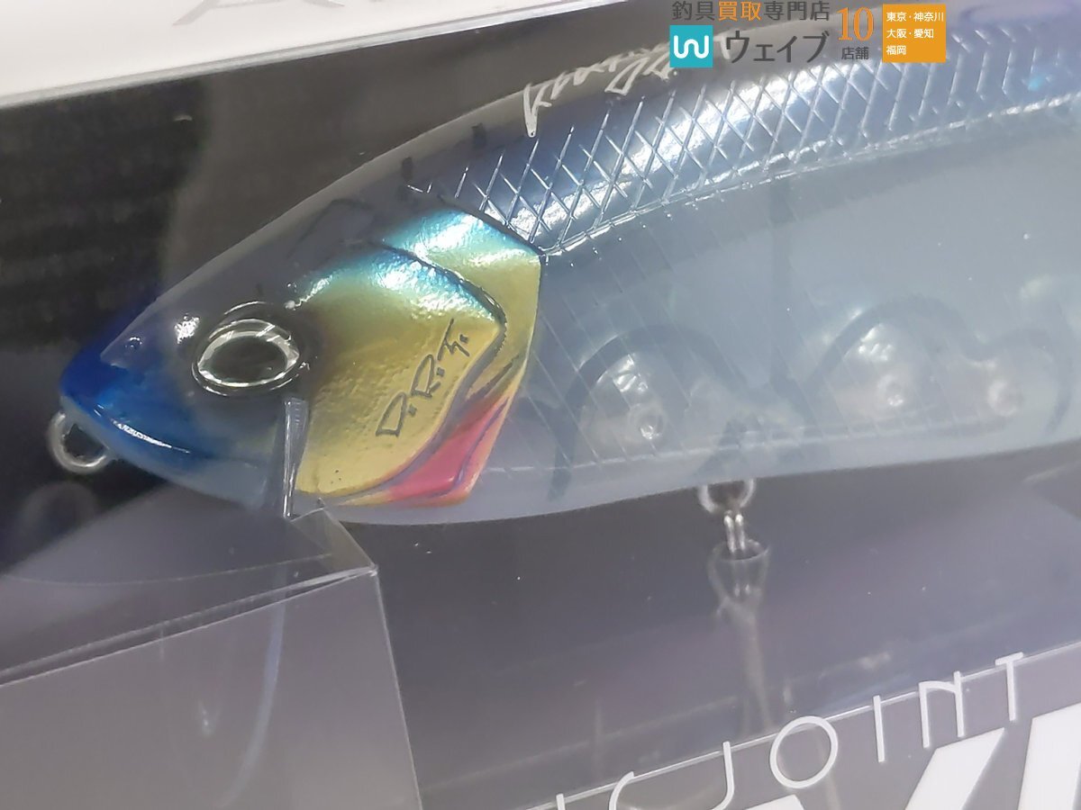 DRT タイニークラッシュ 淡海ブルー、 未使用品 【公式通販】