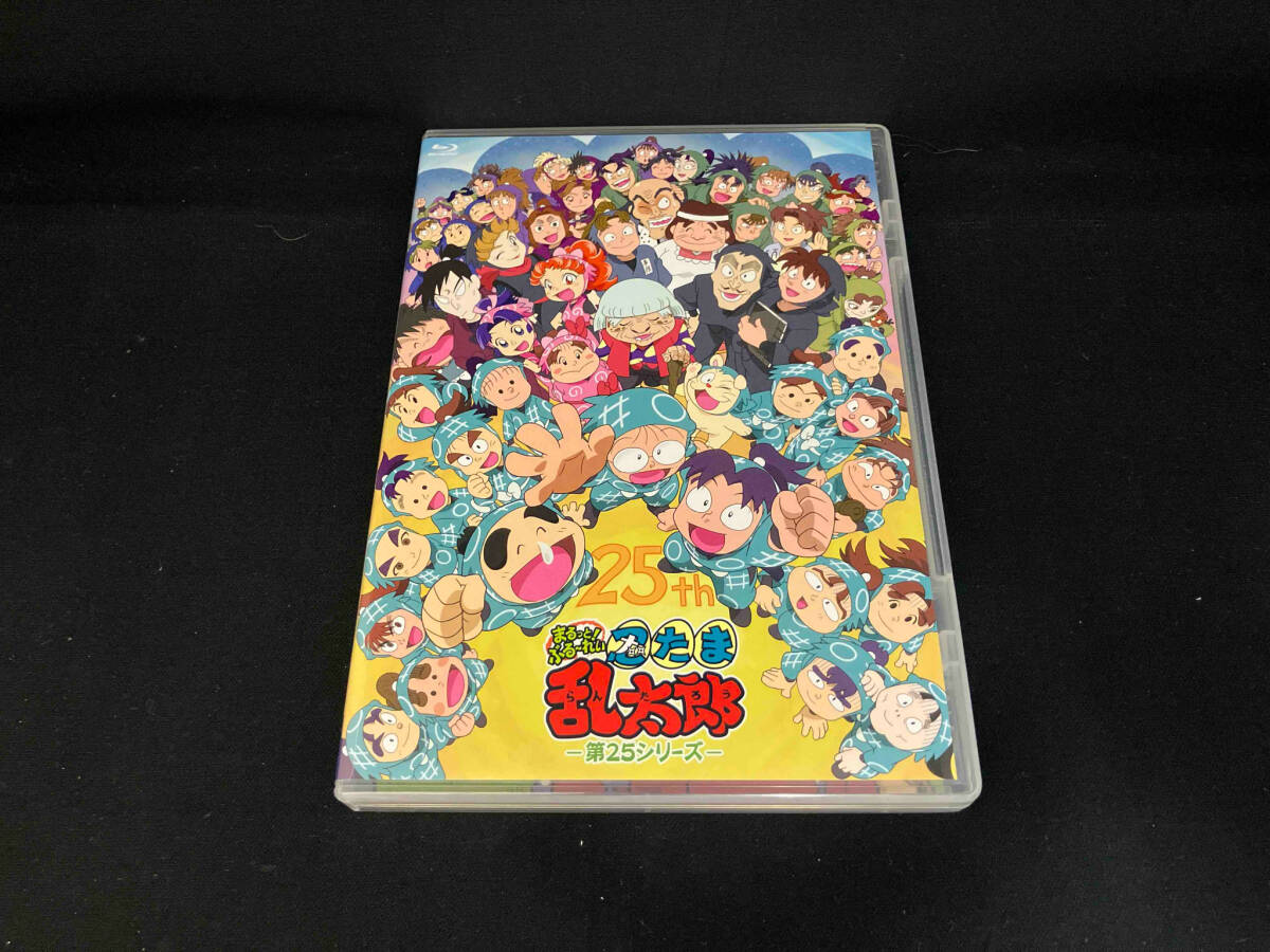 第25シリーズ 忍たま乱太郎 | 忍たま乱太郎』第25シリーズがBD1枚に全 