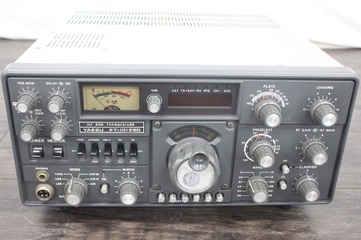 アマチュア無線 ヒ*ー様 Yaesu FT-101ZSD