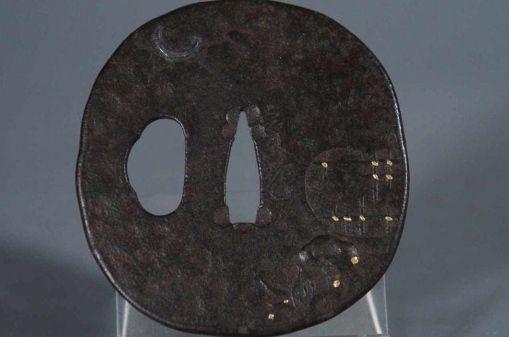 鍔 銘 無銘 of Tsuba by 武州住正幸 梅花図鍔 (TU-050924)｜
