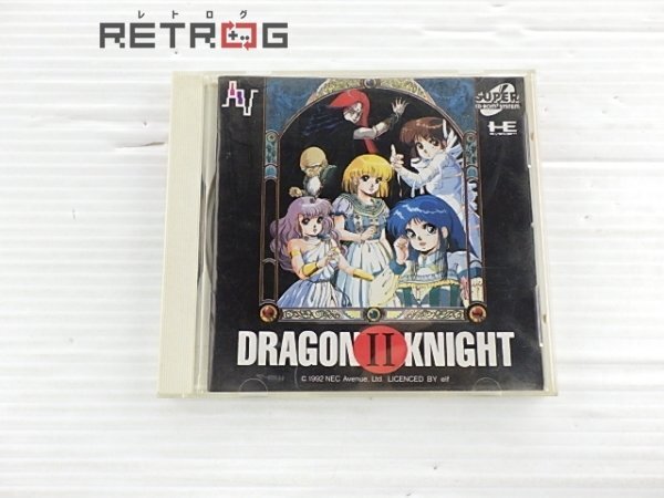 ドラゴンナイトⅡ PCエンジン PCE SUPER CD-ROM2 【公式通販】
