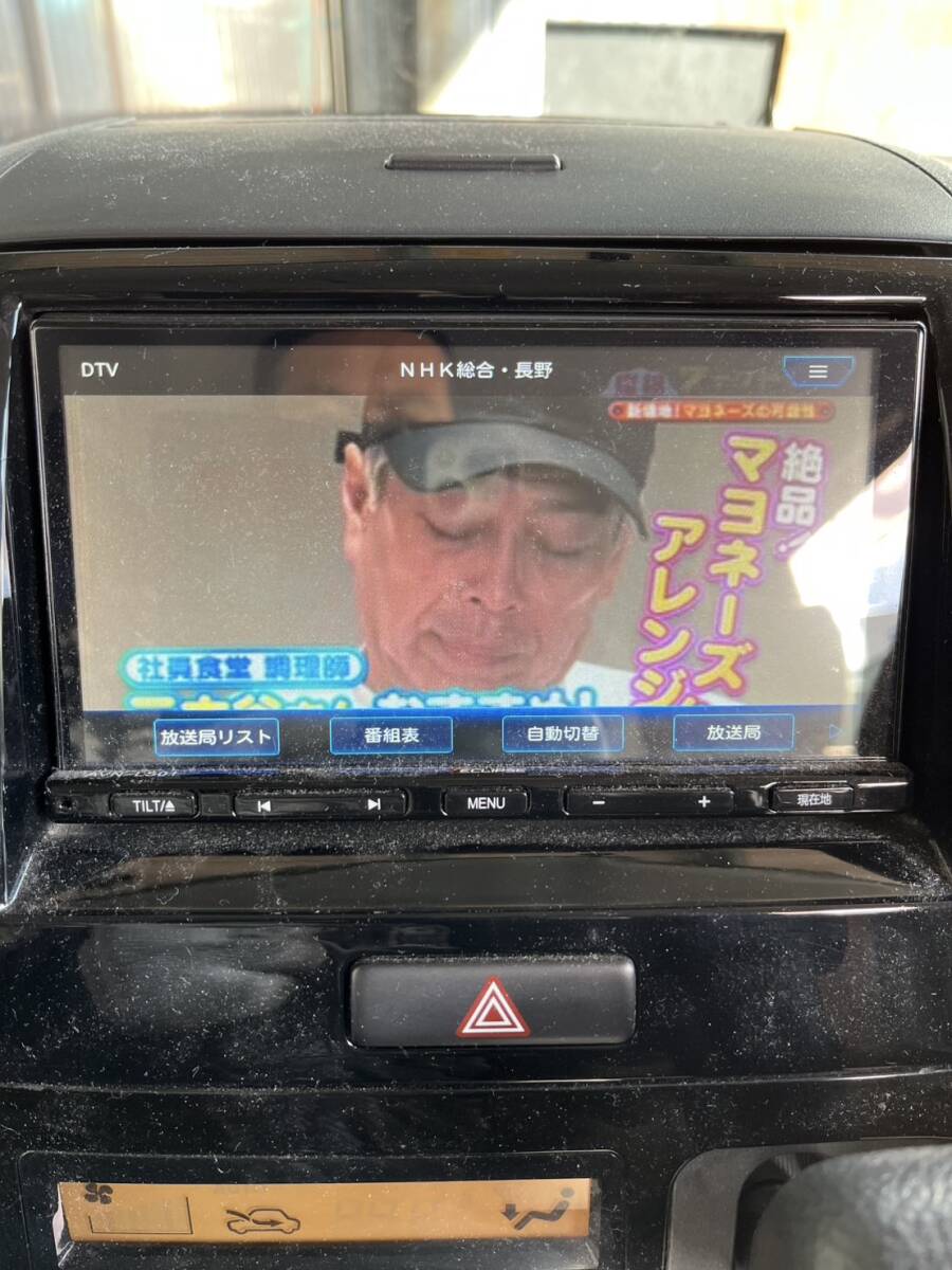2025，お買い得 売り切り DBA-ML21S ルークス イクリプス フルセグ 地図2020年 Bluetooth ナビ AVN-LS01 06-12-27-902 B2B-1 スリーアール長野
