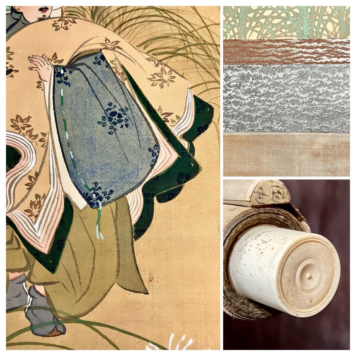 真作】【仙】磯田長秋「源仲国之図」絹本 肉筆 合箱 金泥 歴史人物画