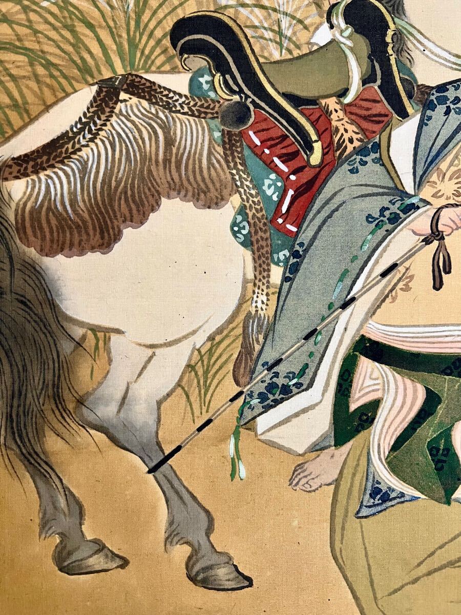真作】【仙】磯田長秋「源仲国之図」絹本 肉筆 合箱 金泥 歴史人物画