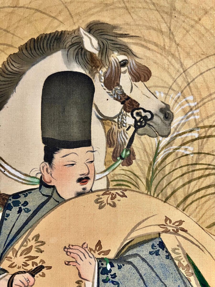 真作】【仙】磯田長秋「源仲国之図」絹本 肉筆 合箱 金泥 歴史人物画