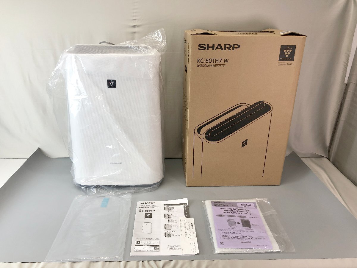 ◇未使用品◇SHARP 加湿空気清浄機 KC-50TH7-W （30925010300076AK
