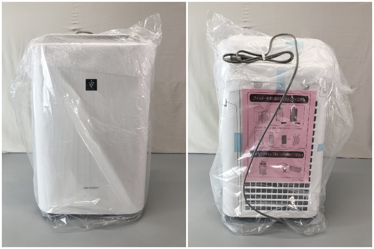 ◇未使用品◇SHARP 加湿空気清浄機 KC-50TH7-W （30925010300076AK