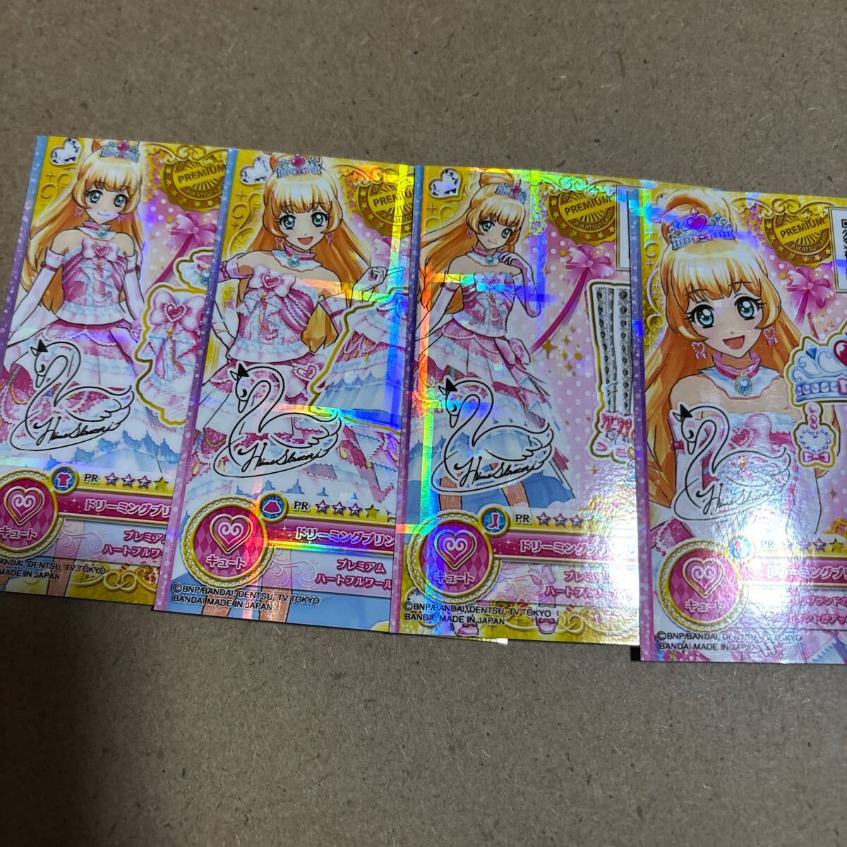 激安通販サイト アイカツオンパレード サイン入り PR 白鳥ひめ