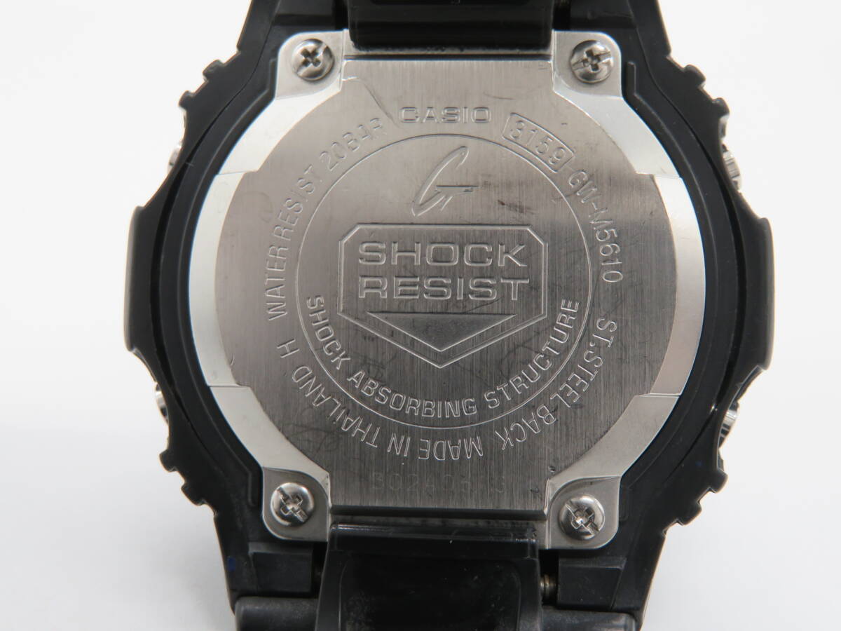 G-SHOCK CASIO | 腕時計 GW-M5610-1JF タフソーラー GW-M5610 カシオ 