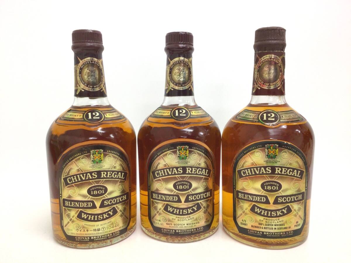 スコッチウイスキー 3本セット シーバスリーガル他 ウイスキー whisky シーバスリーガル 12年 3本セット 750/760ml 43