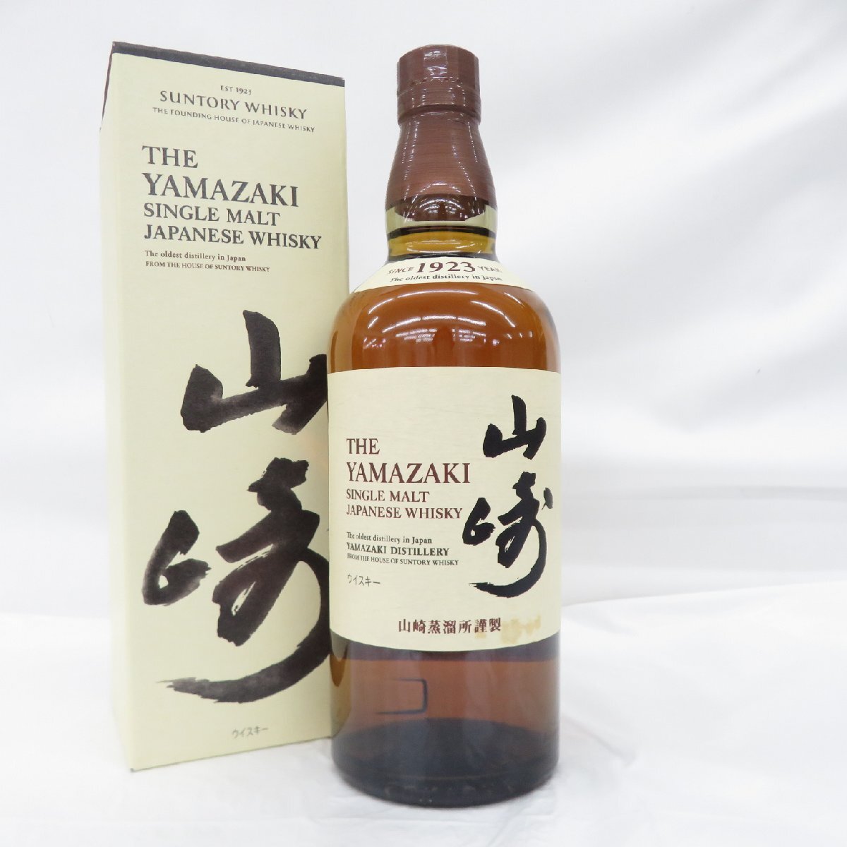 1円～【未開栓】SUNTORY サントリー 山崎 NV シングルモルト