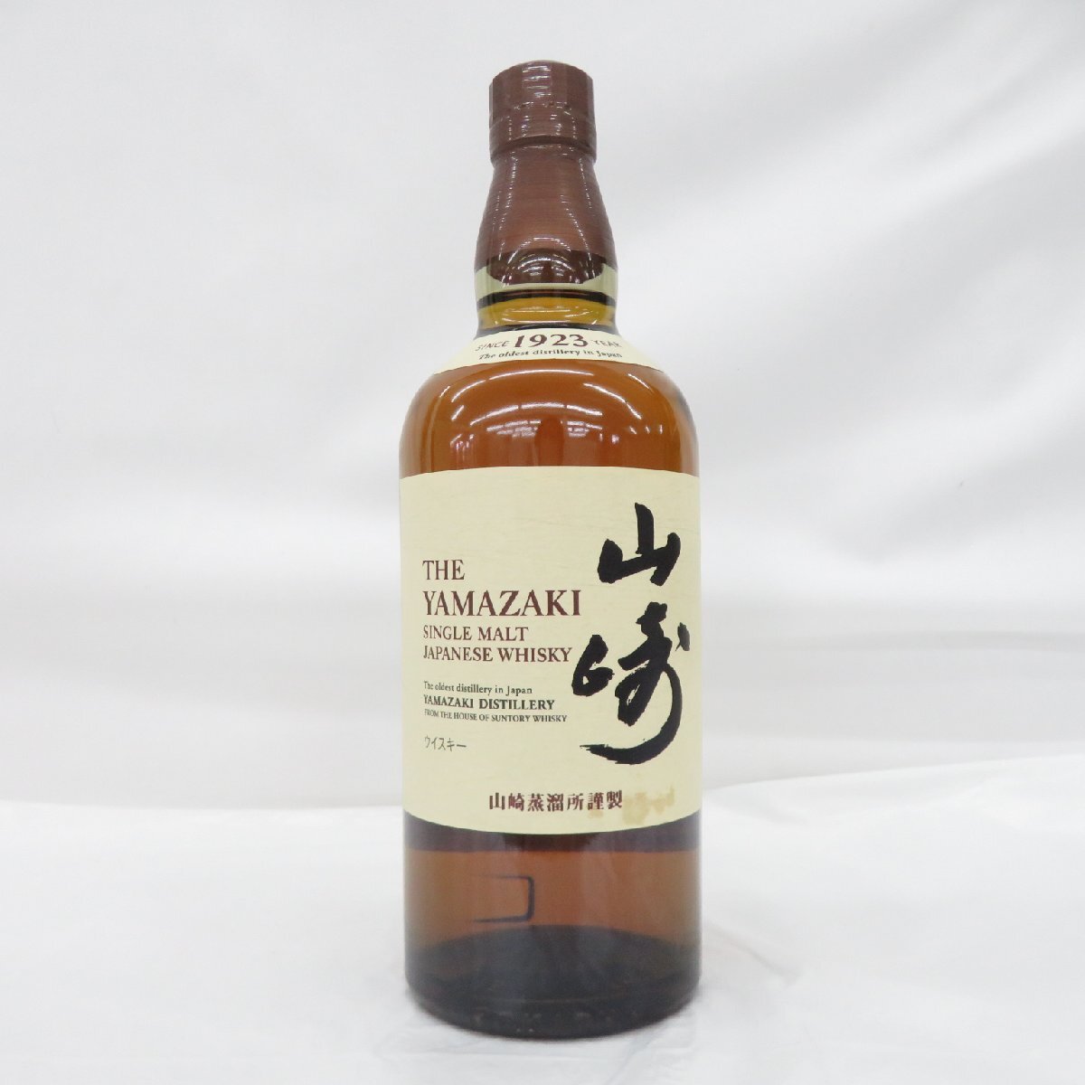 1円～【未開栓】SUNTORY サントリー 山崎 NV シングルモルト