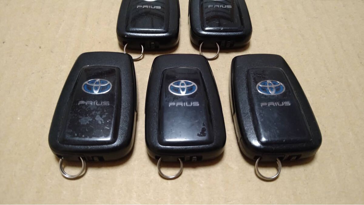トヨタ プリウス スマートキー ZVW50 51 55 5個セット 純正品 【公式通販】