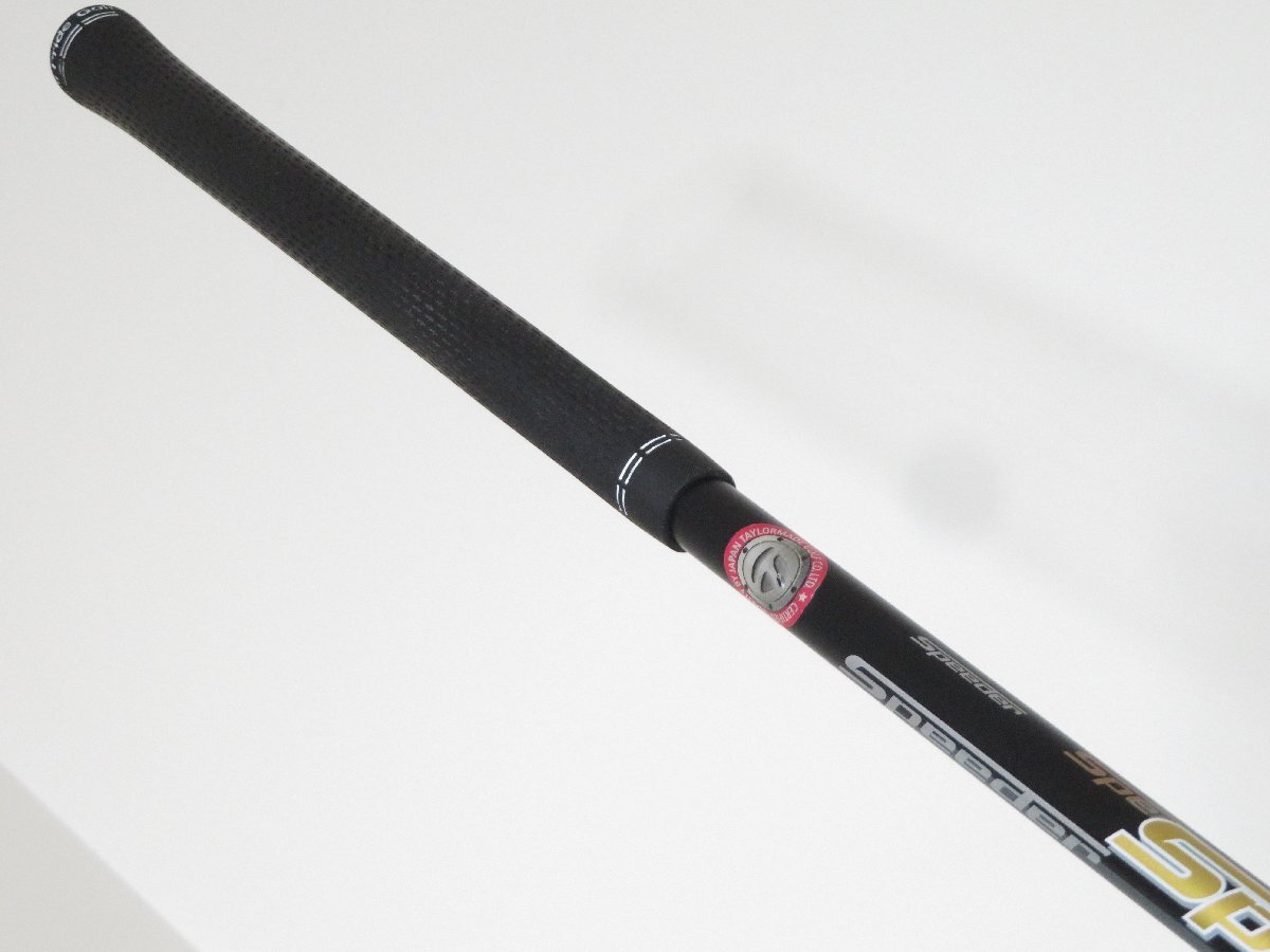 テーラーメイド スピーダー661 TR FLEX=S シャフト FW用 フェアウェイ