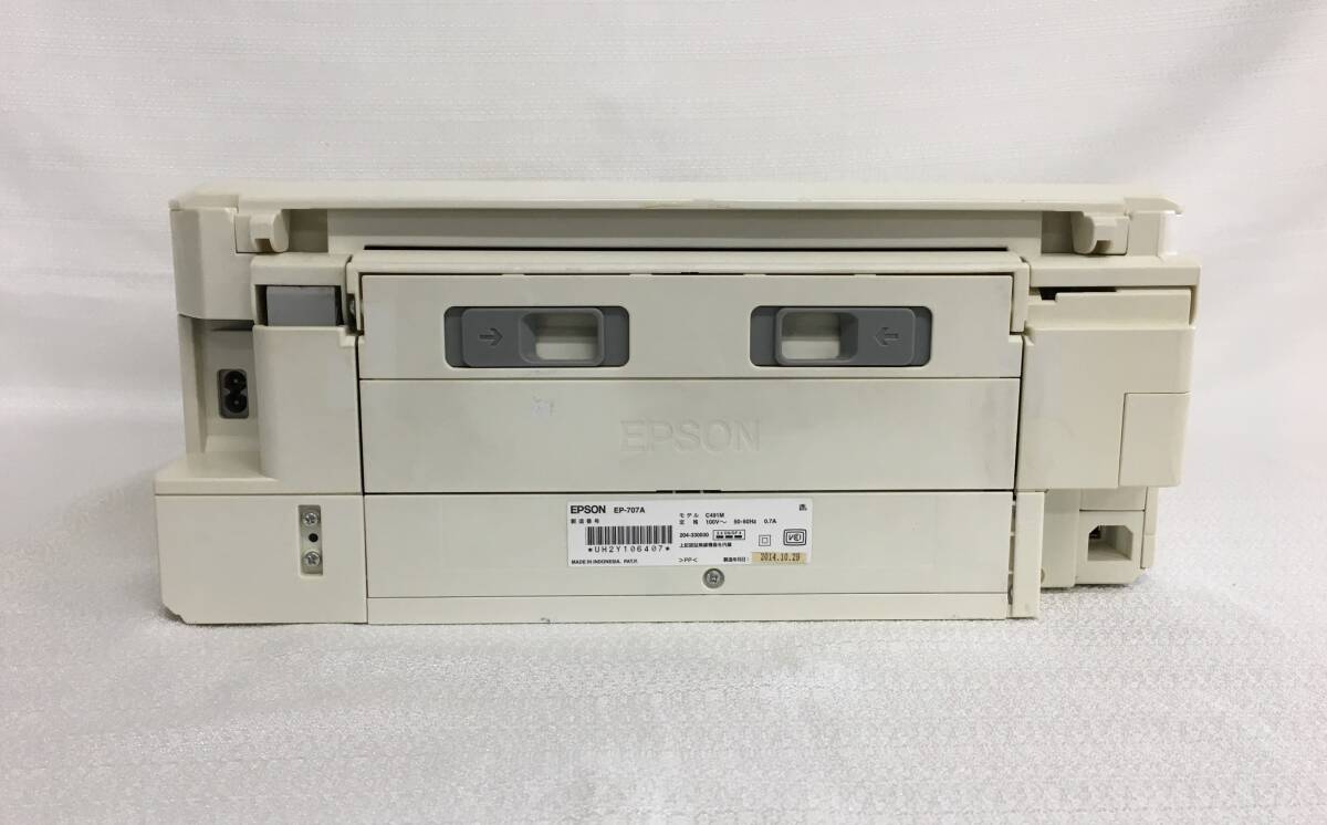 プリンター EPSON EP-707A 白 ジャンク 【公式通販】