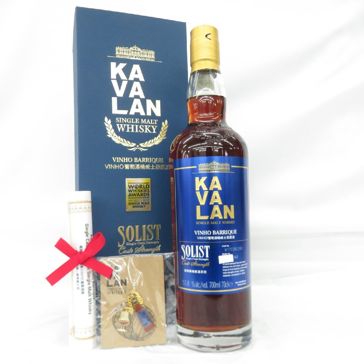 ソリスト カバラン ヴィーニョバリック ヴィーニョ バリック KAVALAN 