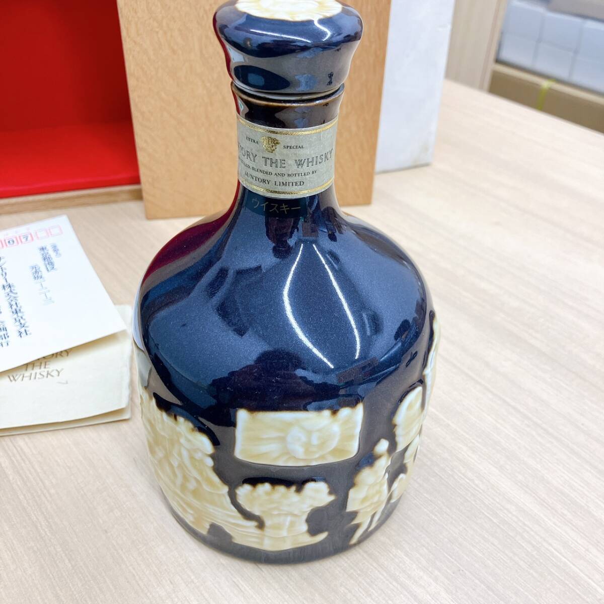 激レア】SUNTORY サントリーザウイスキー 有田焼 空き瓶 空ビン 木箱