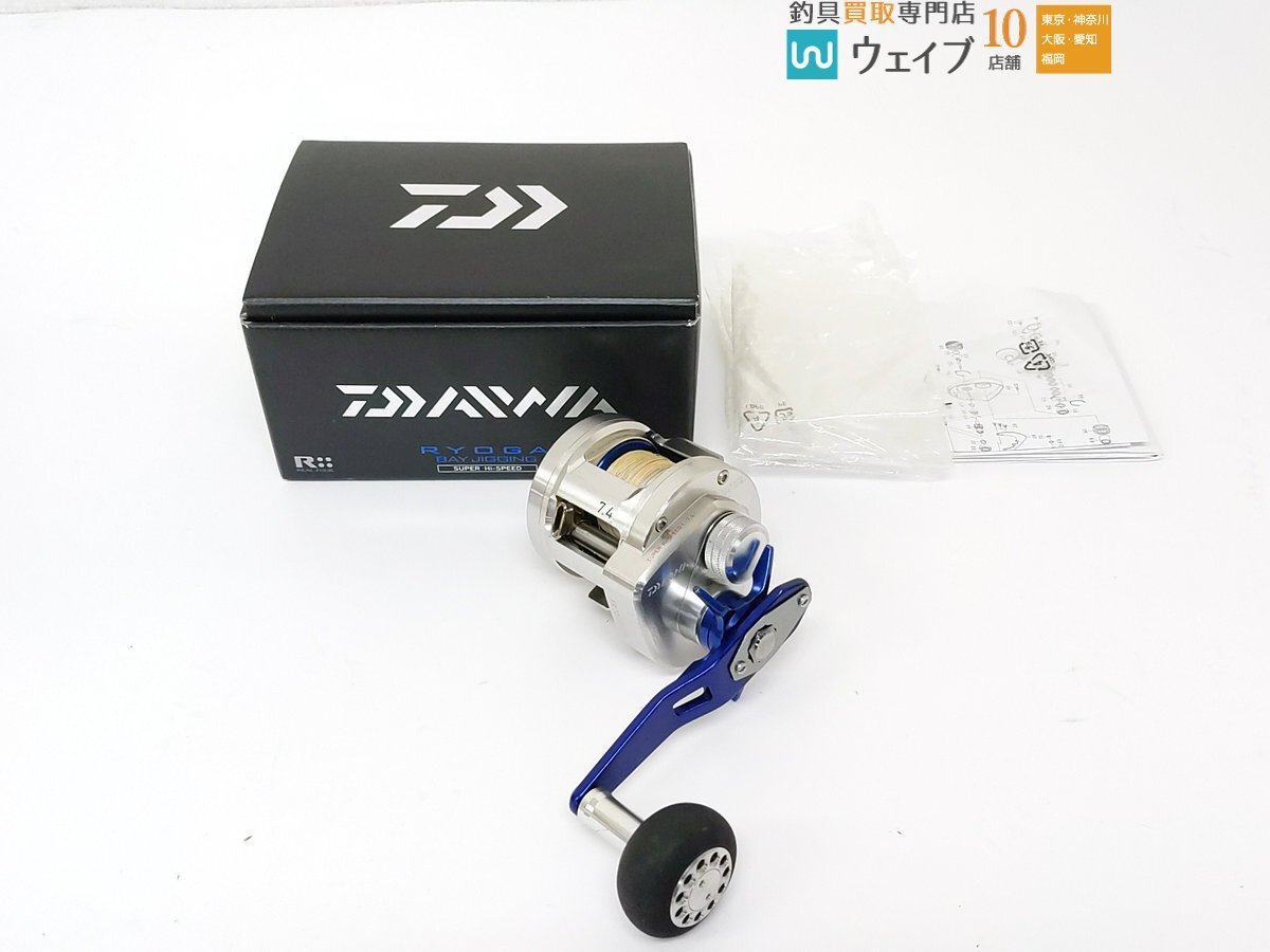 ダイワ リョーガ ベイジギング BAY JIGGING Cー2025 PE−SH リョウガ