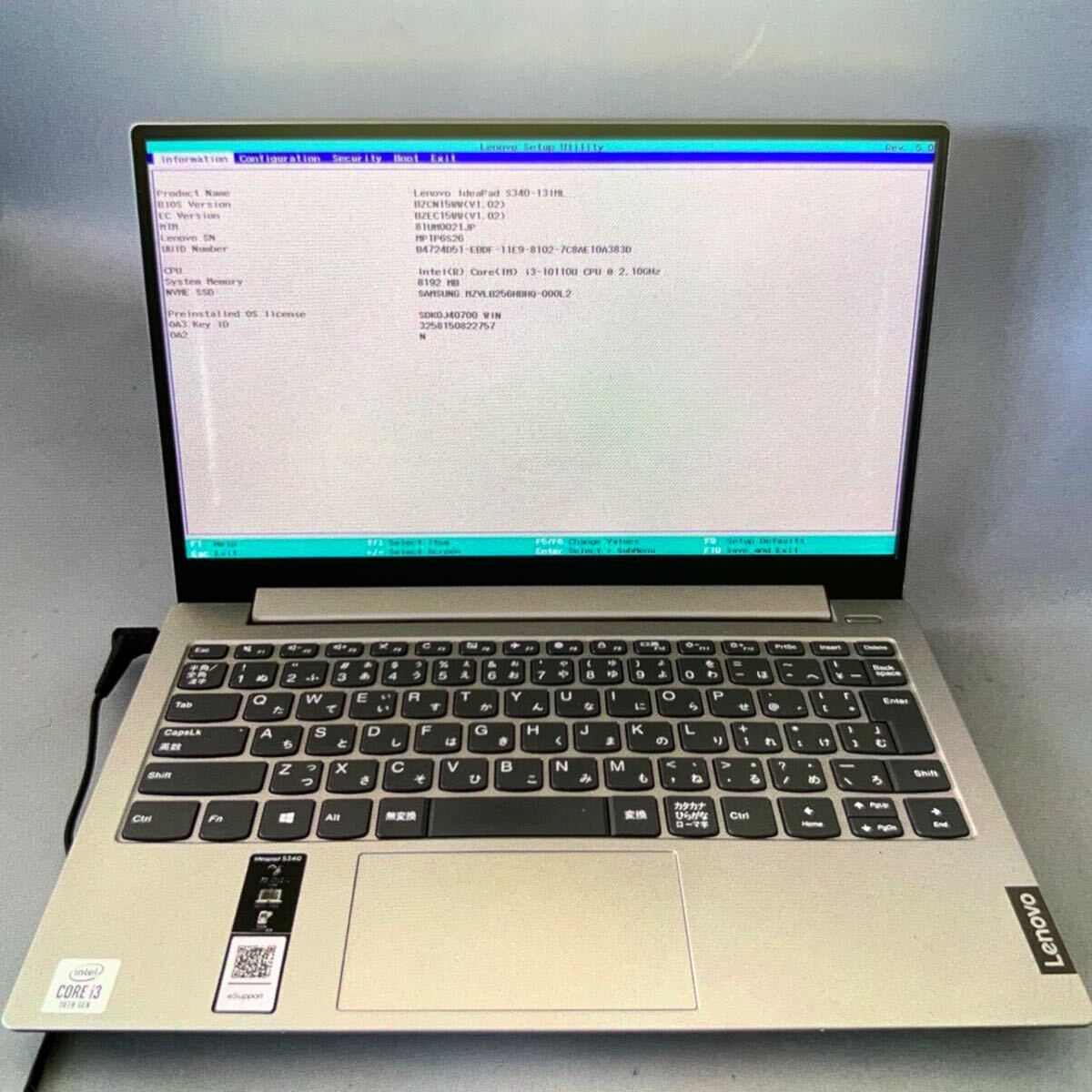 Lenovo IdeaPad S340 | Intel UK 13-inch laptop powered by announces 