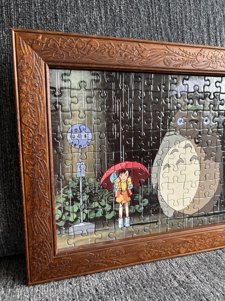 送料無料】完成品☆となりのトトロ 専用フレーム付 ジグソーパズル 108