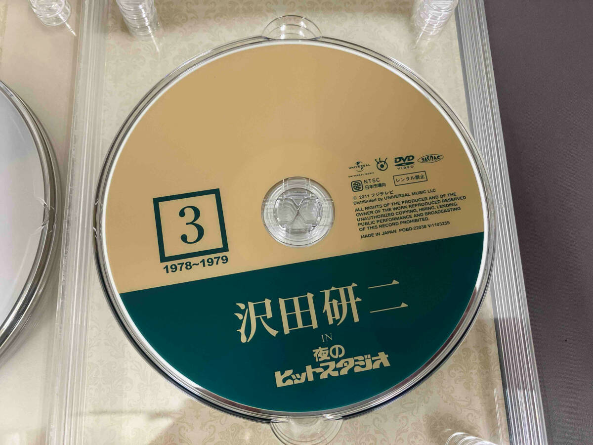 DVD 沢田研二 in 夜のヒットスタジオ 音楽 ジャパニーズポップス