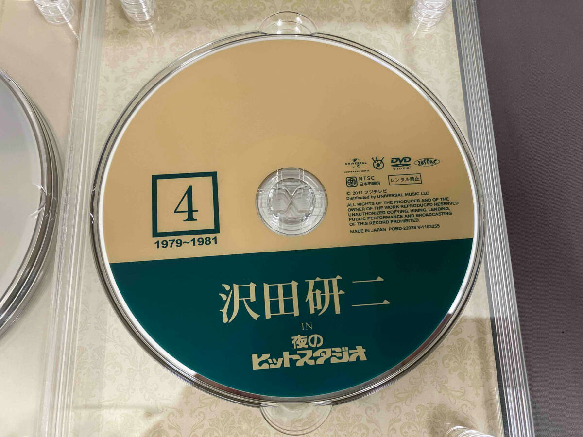 DVD 沢田研二 in 夜のヒットスタジオ 音楽 ジャパニーズポップス