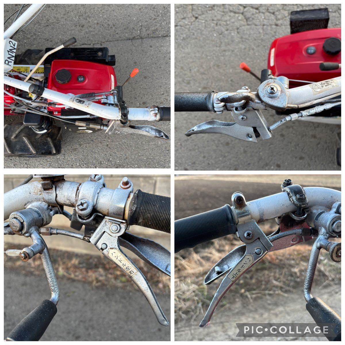 オーレック 歩行型草刈機 HR661A 共立　草刈機　ハンマーナイフローター　引き取り限定品　中古_8