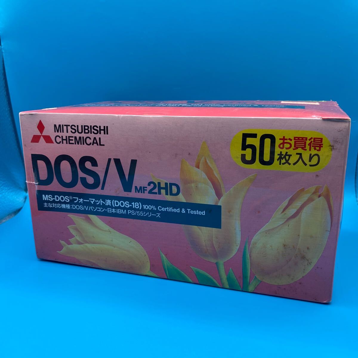 三菱 M50MF2HDV フロッピーディスク 3.5型 50枚入り DOS/VMF2HD 【公式