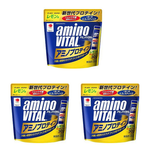 アミノバイタル レモン 30回分×3袋 90袋 プロテイン L43