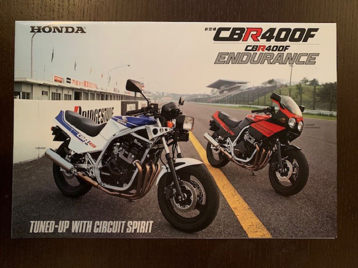 ホンダ　カタログ　CBR400F／Ｆ3／VF400Fインテグラ／VF400Fインテグラアクセサリー_1