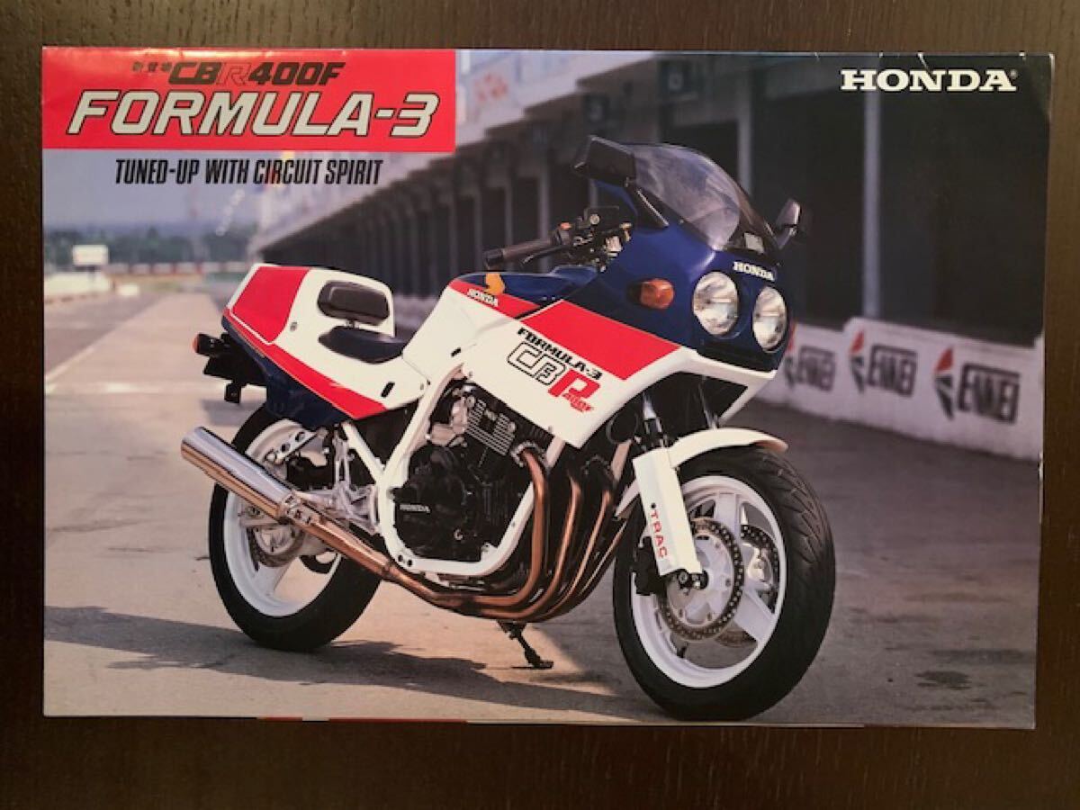 ホンダ　カタログ　CBR400F／Ｆ3／VF400Fインテグラ／VF400Fインテグラアクセサリー_3