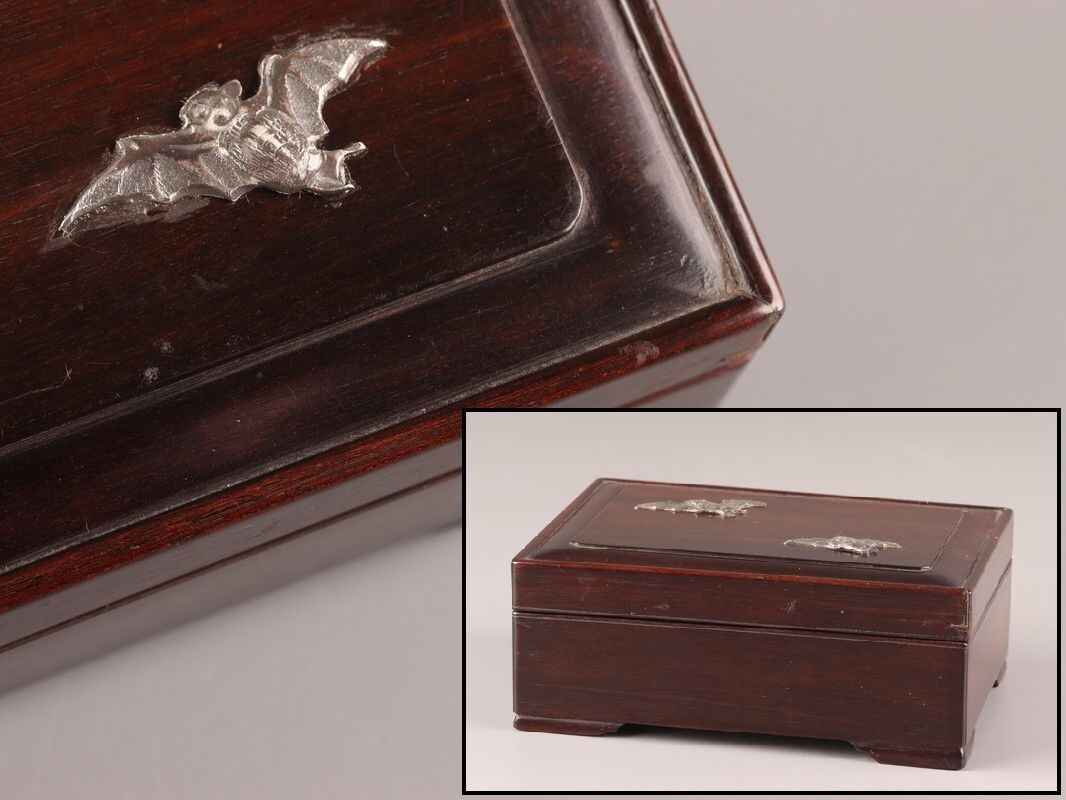 中国古玩 唐物 唐木造 銀象嵌 箱 時代物 極上品 初だし品 D0502 美術品