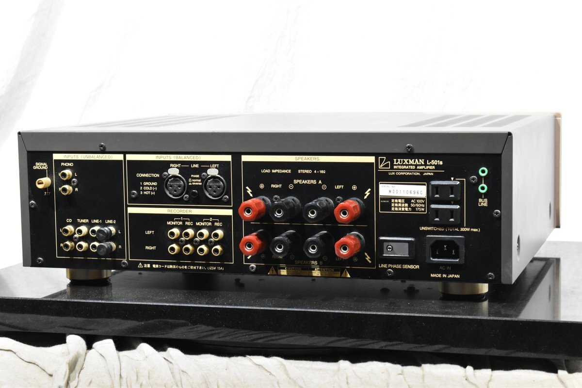 LUXMAN ラックスマン プリメインアンプ L-501s(LUXMAN)｜売買された