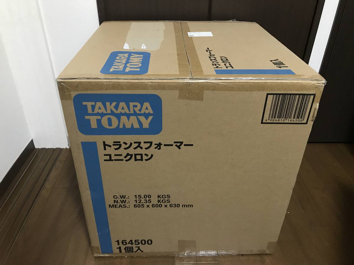 Hasbro社クラウドファンディング商品トランスフォーマーレガシー 