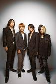 1円～GLAY 横浜アリーナ2/8（日）S席西スタンド１枚セブン発券