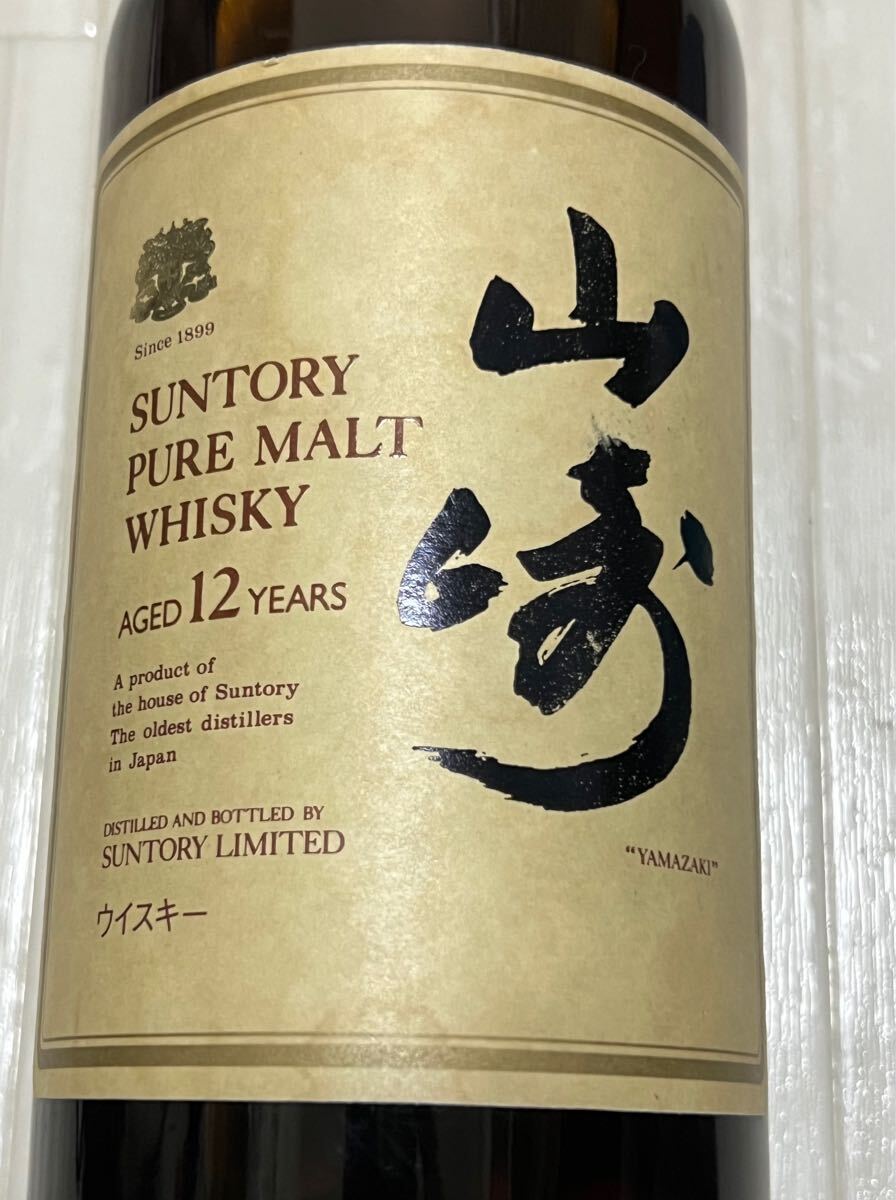 東京都内限定お届け サントリー SUNTORY 山崎 12年 ピュアモルト