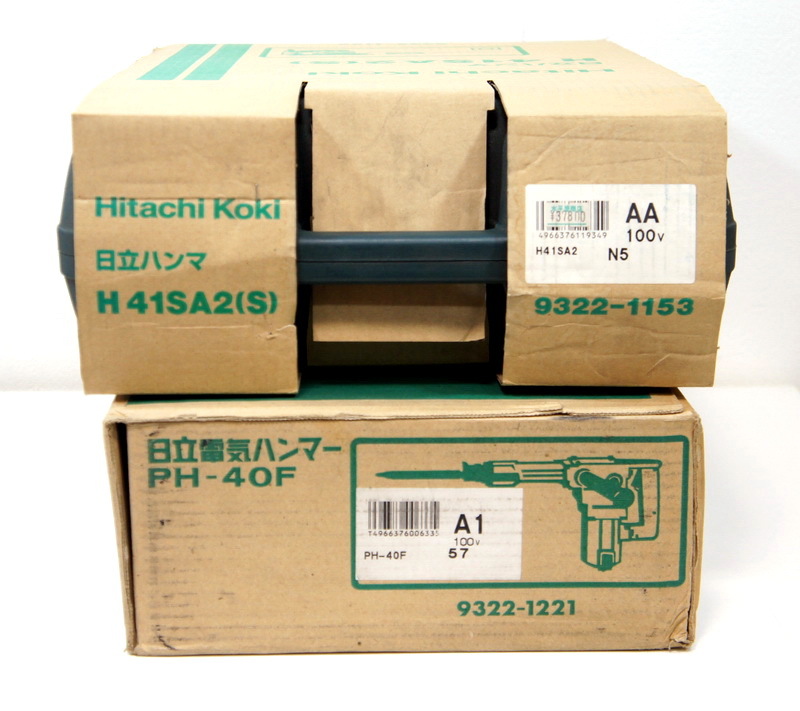 人気SALE，正規品 日立工機/電動ハンマー ２台/H41SA2 S PH-40F/100V用/ 保管品/HITACHI K24(電動ハンマー)｜売買されたオークション情報、yahooの商品情報をアーカイブ公開 - オークファン 電動ハンマー