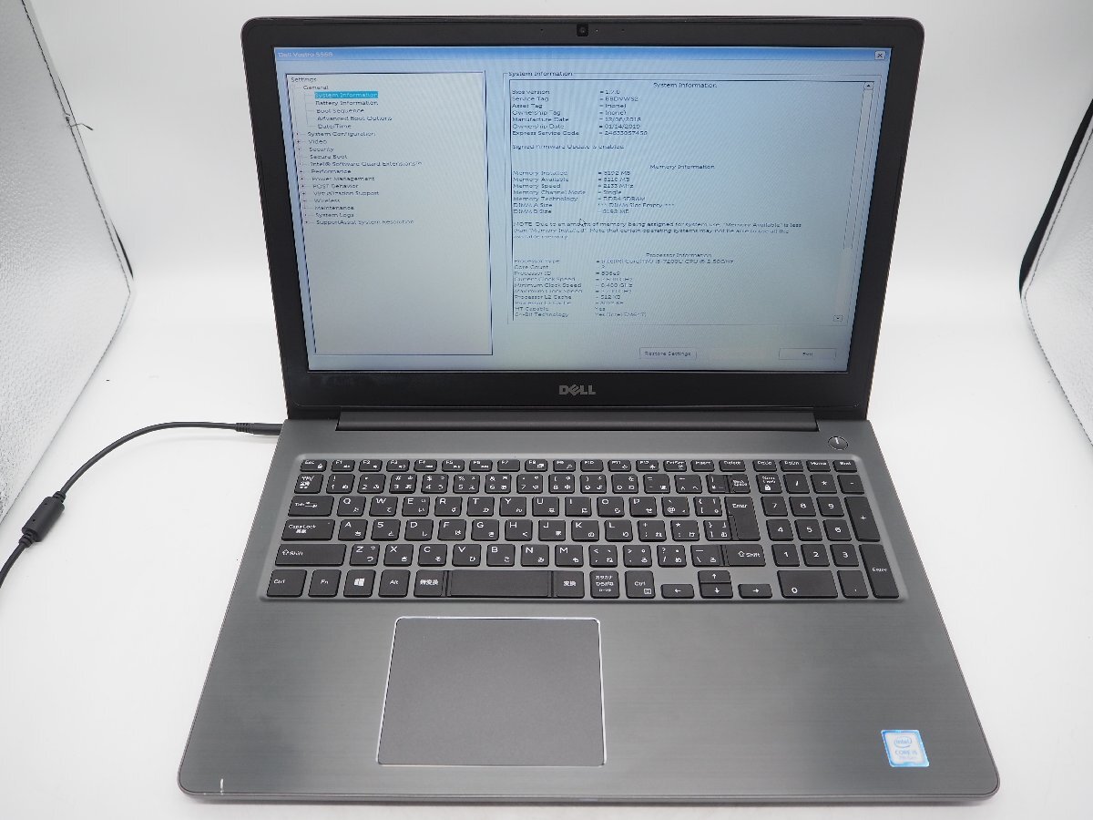 1円スタート〇EPSON Endeavor MR4800E【第8世代 Core i7 8700/16GB