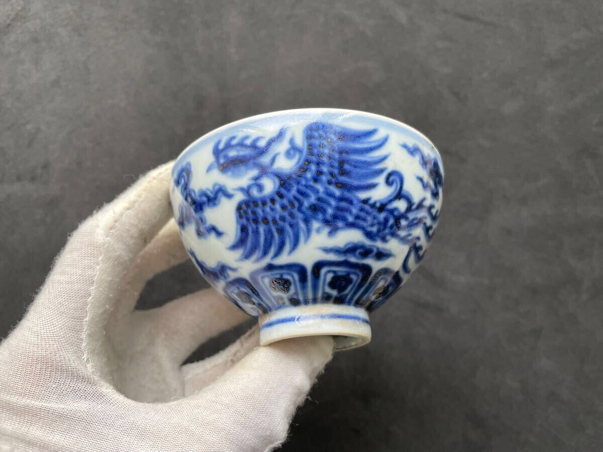 茶碗 湯呑 ぐい呑み 中国茶器 中国骨董 染付 印判 鶴 雲 2客