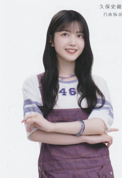 久保史緒里 乃木坂46／37thシングル『歩道橋』セブンネット特典生写真