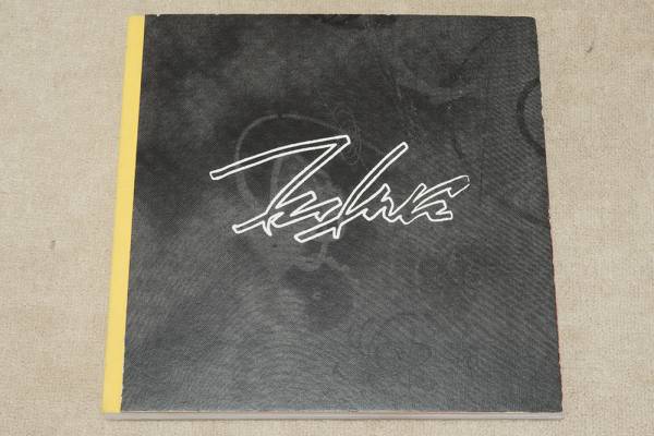 Futura 2000 作品集 (MOWAX) / DJ Shadow Krush Unkle Nigo