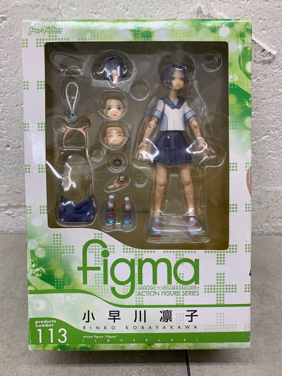 t0110-10☆ フィギュア figma ラブプラス+ 小早川凛子 MAX FACTORY×MASAKI APSY ACTION FIGURE SERIES 