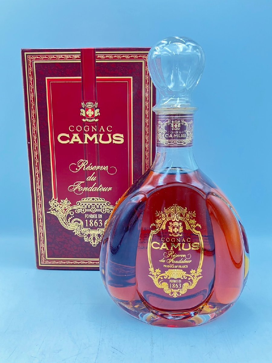 カミュ - CAMUS 未開栓コニャック reserve） | 700ml コニャック