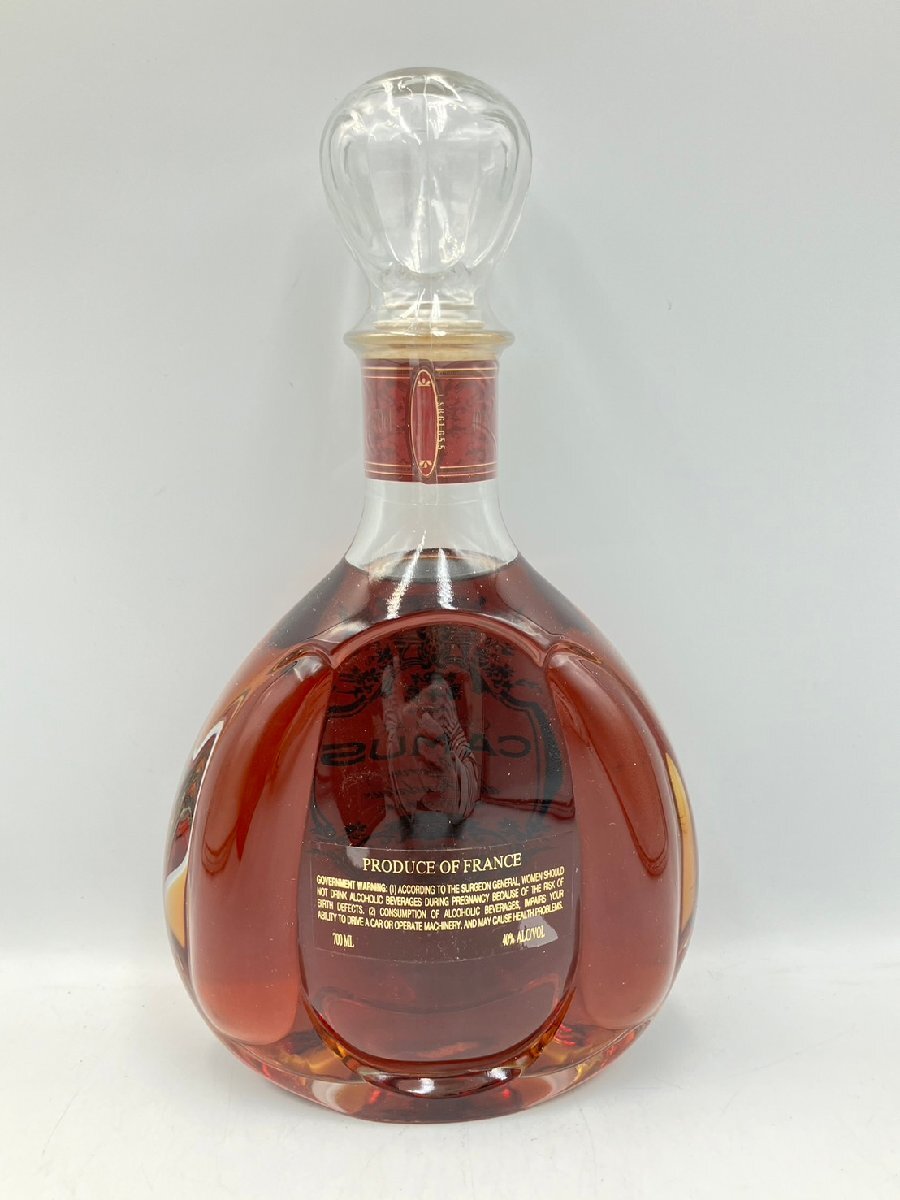 カミュ - CAMUS 未開栓コニャック reserve） | 700ml コニャック