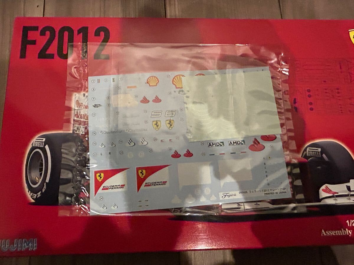 フジミ 1⁄20 フェラーリ F2012 マレーシアGP プラモデル フジミ GP 07