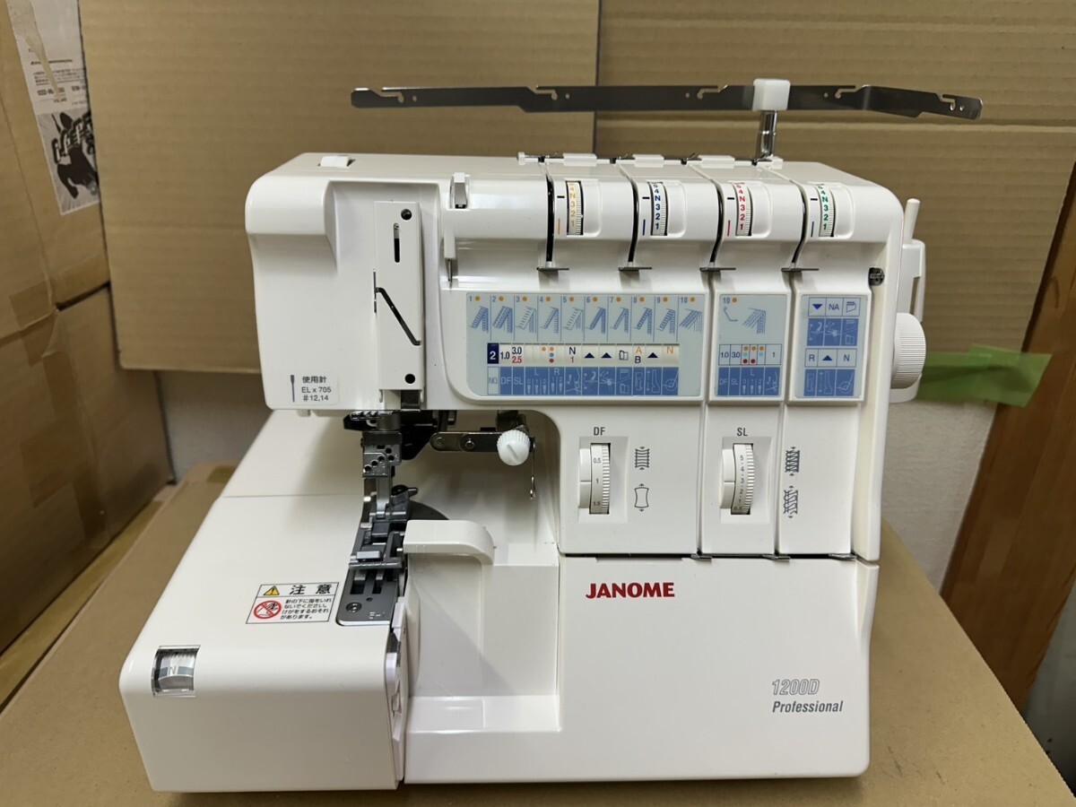 1200D Janome Professional Machine - Sewing | The eBay Sew for 