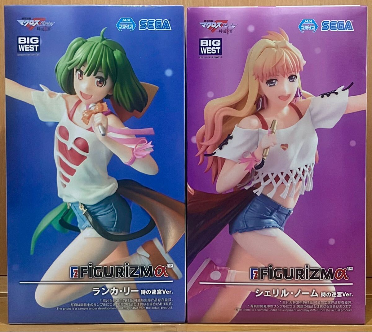 マクロスF FIGURIZMα 「シェリル・ノーム」 「ランカ・リー」 時の迷宮