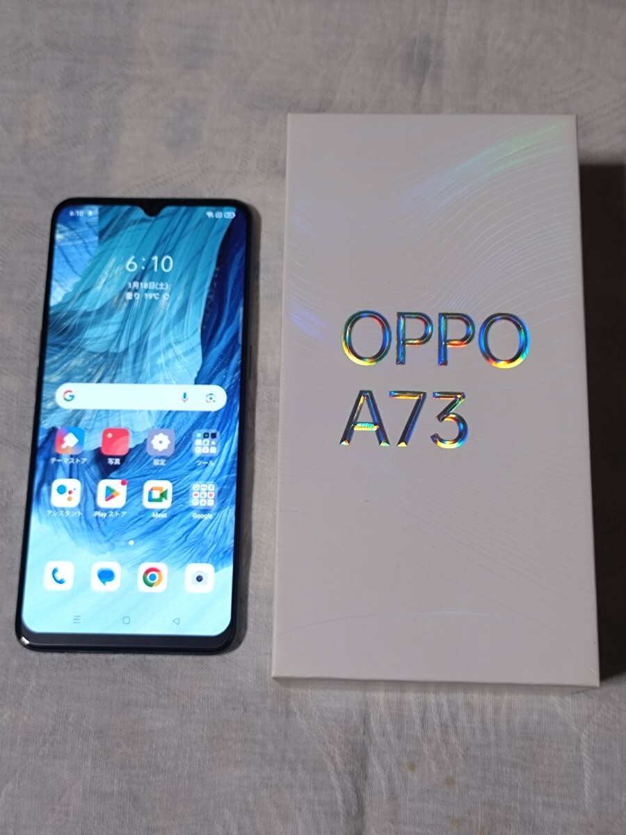 OPPO A73 SIMフリー [ネービー ブルー] OPPO A73 ネービーブルー CPH2099 SIMフリー スマホ OPPOOPPOA 【公式